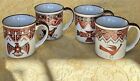 Set Of 4 Aztec Pattern Speckled Coffe Cup Mug 35H  Made In Japan Vintage