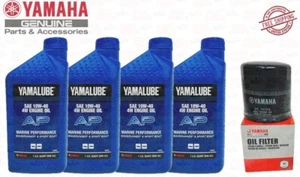 YAMAHA Oil Change Kit w/ OEM Filter ALL 1.8L Boats AR190 SX190 AR192 AR195 SX195 - Picture 1 of 3