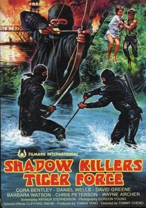 SHADOW KILLERS TIGER FORCE - DVD - HARDBOX - - Foto 1 di 2