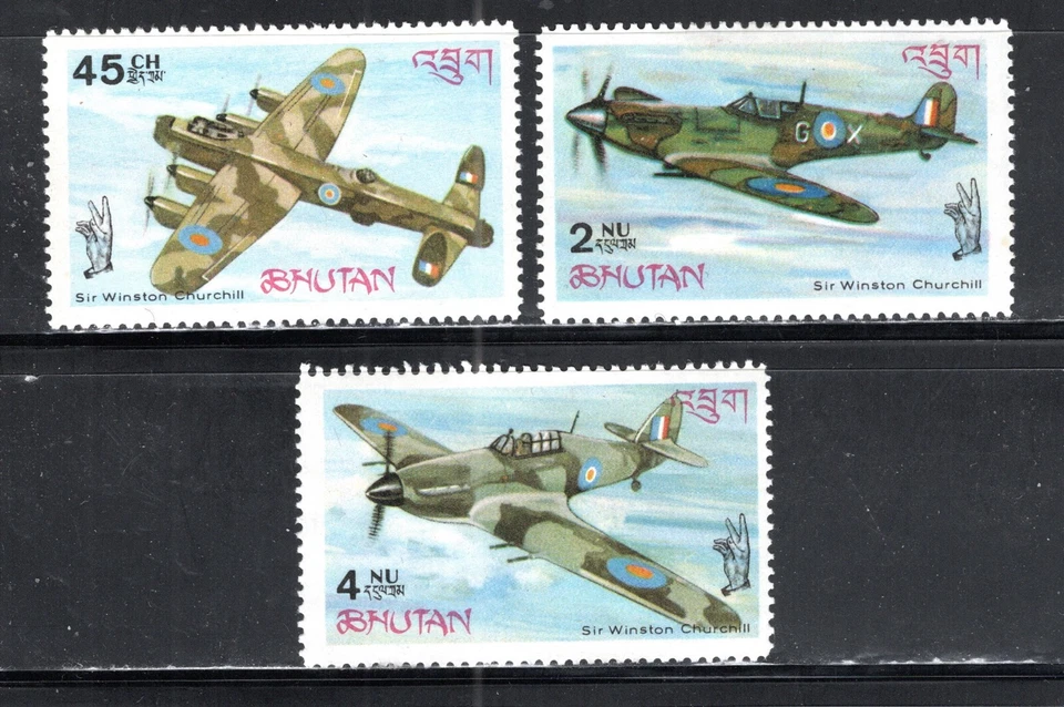 Sello de Bután Scott #88-88B, aviones militares, juego de 3, MLH, SCV $4,00 Foto 1 de 1