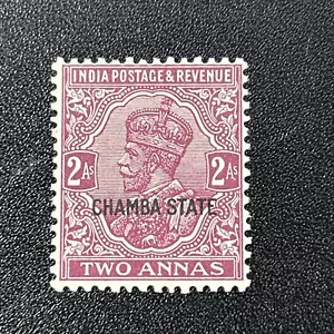 CHAMBA STATE 1928 2a Purple M/M SG 68 - Picture 1 of 2