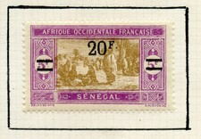STAMP / TIMBRE COLONIES FRANCAISES / SENEGAL NEUF N° 101 * MARCHE INDIGENE