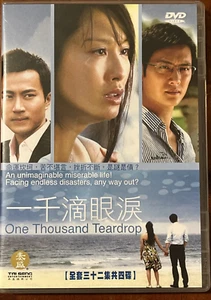 One Thousand Teardrops Tai Seng 4 DVD Box Set 32 Episodes Drama 2009 - Picture 1 of 1
