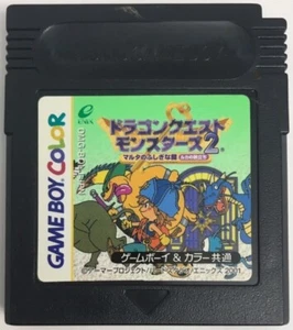Dragon Quest Monsters 2 Nintendo Game Boy Japanese Tested & Working - Imagen 1 de 3