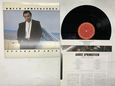 Bruce Springsteen Tunnel Of Love Japan LP [63277ER] - Image 1 of 2