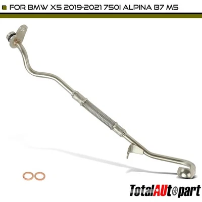 涡轮增压器冷却液系列适用于宝马 F90 G11 G30 X5 750i Alpina B7 M5 电源(左) — 第 1/4 张图片