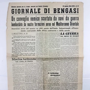 Zeitung Von Bengasi – Edition Spezial für Alle Grenztruppen 28 August 1940 (Hl) - Bild 1 von 6