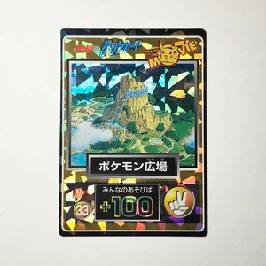 meijiGet Card Square Retro Promo Rare Pokemon Kartenspiel - Bild 1 von 2