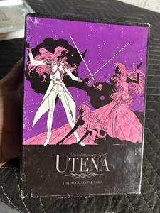 Revolutionary Girl Utena: Apocalypse Saga Box Set 3 Limited Edition DVD 6 Disc - Picture 1 of 5