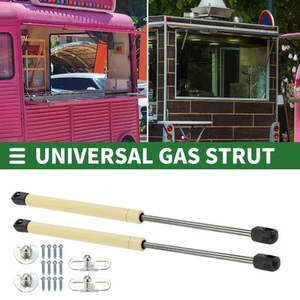 2 Set 40lb/180N 15inch/380mm Lift Supports Struts for Dinning Car Lid Yellow - Picture 1 of 8