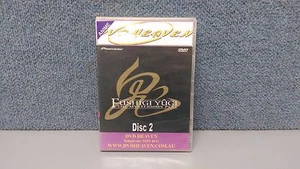 Fushigi Yugi: The Mysterious Play - Dual Disc DVD (Episodes 1-9) - Bild 1 von 2
