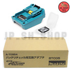 Makita BTC05 Battery Checker A-70954 for 40Vmax BTC04 Battery Compatible Adapter