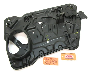 ДВЕРНАЯ ПАНЕЛЬ СТЕКЛОПОДЪЕМНИК РАМА ВНУТРЕННЯЯ РУЧКА ДИНАМИКА R для DODGE TRAVEL 09-10 - Изображение 1 из 4