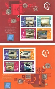 Hojas de estampillas de estadios Qatar 2022 Copa Mundial de la FIFA Fútbol Fútbol Holograma Deportes - Imagen 1 de 1