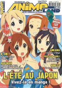 ANIMELAND X-TRA N°163 DOSSIER ANNECY / THE GARDEN OF SINNERS / WATARU YOSHIZUMI - Imagen 1 de 1