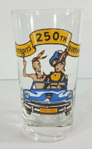 Vintage Detroit's 250th Birthday 1701-1951 Commemorative drinking Glass tumbler - Picture 1 of 9