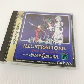 D [Evangelion] Yoshiyuki Sadamoto Illustrations SS Sega Saturn Soft Rare