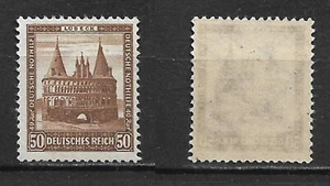 germany reich 1931 michel 462 ** mnh - 18/18 - Bild 1 von 1
