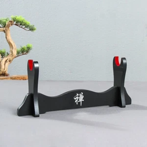 Assembly Katana Samurai Sword Holder Stand Rack 禅 Pattern Velvet Padded 1 Tier - Picture 1 of 2