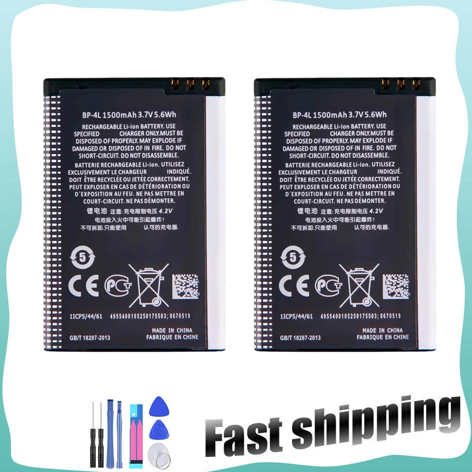 Batería de reemplazo de 2 piezas BP-4L para Nokia N810 E6-00 6650 N97 E63 E71 E71x E72 E73 Foto 1 de 4
