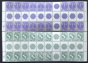Israel 1961 signs of zodiac Tete Beche Lion and Libra MNH, 220921 - Picture 1 of 2