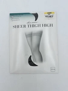 Vintage JCPenney Sheer Caress Thigh High Stockings Taupe Short NIP NOS - Picture 1 of 4