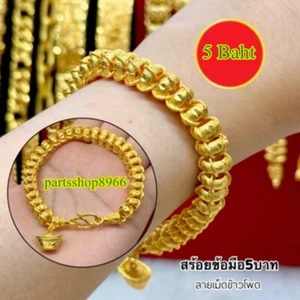 Thai 24k Gold Plated Bracelet Yellow Chain Pendant Weight 5 Baht Bracelets - Picture 1 of 2