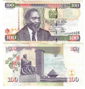 Kenya 100 Shillings 2010 EF - Picture 1 of 1