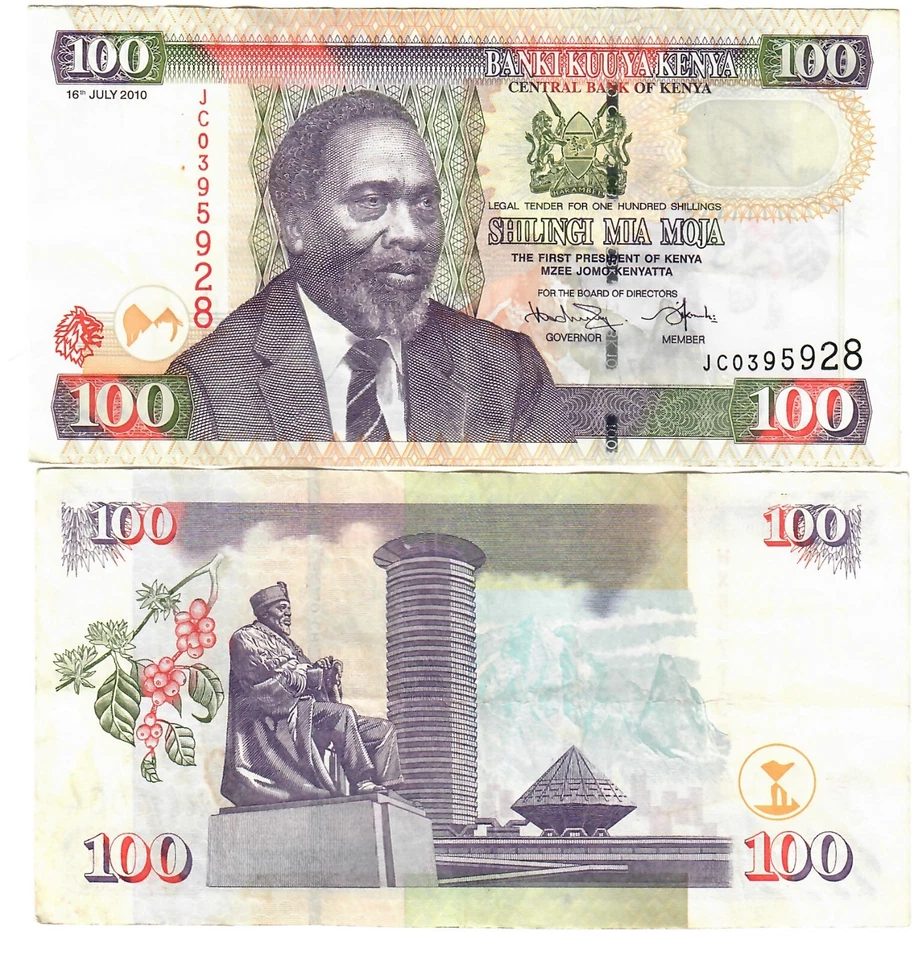 Kenya 100 Shillings 2010 EF - Image 1 of 1