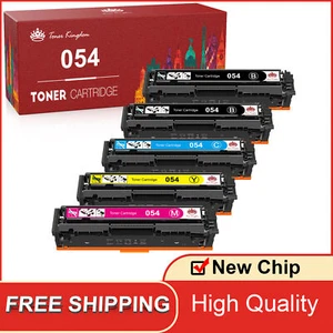 054 Toner For Canon Cartridge 054 Color ImageClass MF642cdw MF641cw MF644cdw Lot - Picture 1 of 15