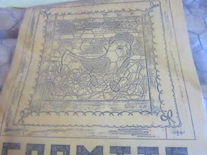 Chicken Wire Craft Kit Country Kitchen Farmhouse Blue Hearts Wall Art Decor VTG - Picture 1 of 9