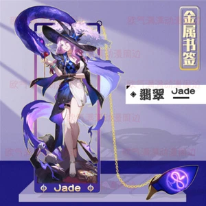 Honkai: Sternschiene Jade Cosplay Schreibtisch Sammeln Schreibwaren Metall Lesezeichen Cartoon - Bild 1 von 2