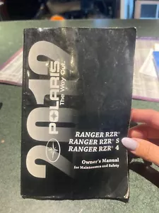 2012 POLARIS Ranger RZR S 4 OWNERS MANUAL PN: 9923518 REV 02 USED - Picture 1 of 2
