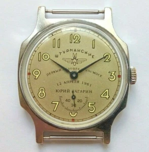 Reloj Militar Soviético de Colección URSS SHTURMANSKIE YURII GAGARIN, Reloj Militar Soviético ZIM - Imagen 1 de 10