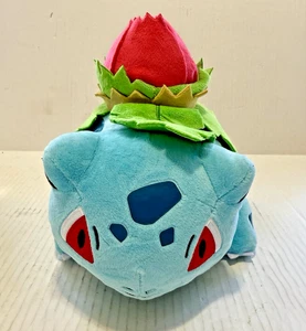 OLY Factory Multicolor Pokemon Ivysaur Plush Stuffed Animal Toy 10" NWOT! - Picture 1 of 10