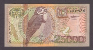 SURINAME P.154-2938 25000 25.000 25.000 GULDEN 2000 PFX AA VF GRAFFITI 2401 - Bild 1 von 2