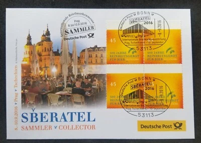 [SJ] Germany 500th Anniversary German Beer Purity Law 2016 (FDC) *SBERATEL - Image 1 of 4