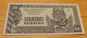 Netherlands Indies Dai Nippon Teikoku Seihu 100 Roepiah in nice condition - Picture 1 of 2