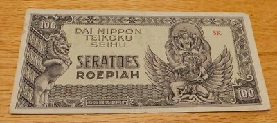 Netherlands Indies Dai Nippon Teikoku Seihu 100 Roepiah in nice condition - Image 1 of 2