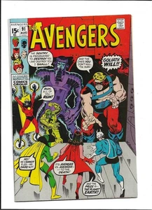The Avengers #91 (Marvel Comics August 1971) - Bild 1 von 2