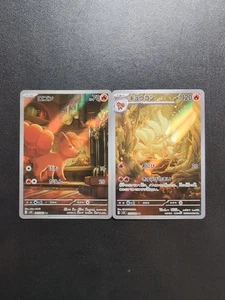 Pokemon Card Vulpix 067/063 M1L & Ninetales 110/108 SV3 Sets AR Holo Japanese - Picture 1 of 12