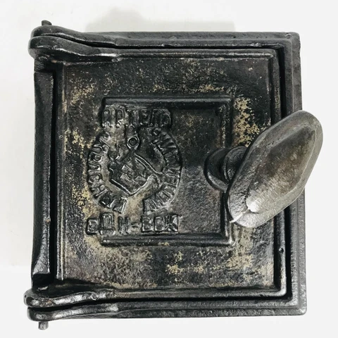 Vtg Soviet Cast Iron Stove Door Oven Metal Cover Marked Wood Fire Russian USSR Cover