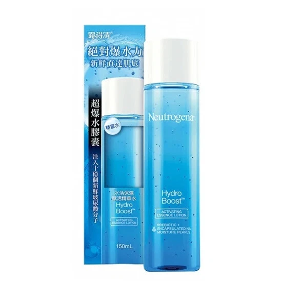 [NEUTROGENA] Hydro Boost Loción Tónico Esencia Activadora 150 ml NUEVO Foto 1 de 4
