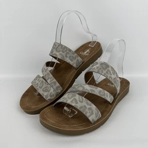 Corkys Lydia Grey Leopard Open Toe Slip On Flats/ Sandals 41-5512GRM9 Women’s 9M - Picture 1 of 10