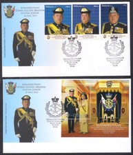 2015 MALAYSIA FDC - INSTALLATION SULTAN JOHOR