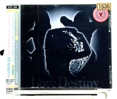 Love Destiny / Destiny's Child [CD][OBI] Hip-Hop & Soul, Electronic/ JAPAN - Image 1 of 2
