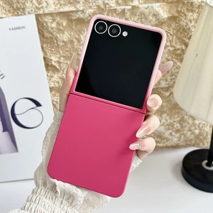 Funda protectora mate suave al tacto a prueba de golpes para Samsung Galaxy Z Flip 7 - Imagen 1 de 19