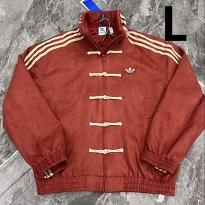 adidas China New Year Snake Track Jacket Red New Size L Free Ship Except US/CA - Picture 1 of 12