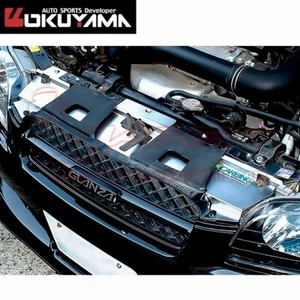 OKUYAMA Carbing Radiator Cooling Panel for STARLET EP91 Glanza Models 421 002 0 - Picture 1 of 2