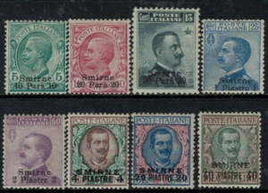 ITALY - Levante - Smirne - Sassone n. 1-8 cat. 1050 Euro - MNH** - Picture 1 of 2